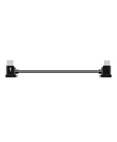 Кабель Type-C - Micro-USB/Type-C/Lightning (15 см) (SunnyLife), Длина: 15 см, Версия: Micro-USB