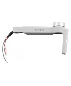 Луч DJI Mini 2 / Mini SE (передний левый), Луч: Передний левый