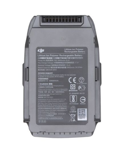Аккумулятор DJI Mavic 2 (DJI Part 2), изображение 4