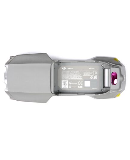 Корпус DJI Mavic 2 (Верхняя часть), изображение 4