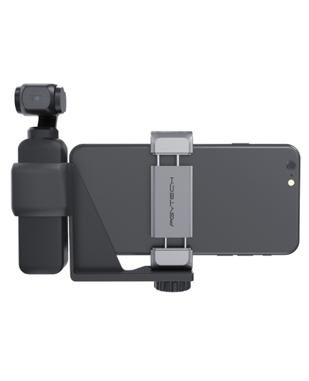 Держатель смартфона DJI Osmo Pocket 1 (PGYTECH P-18C-027), изображение 2