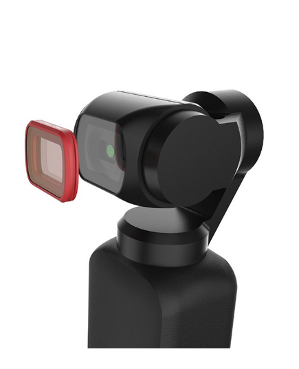 Набор градиентных фильтров (ND8-GR/ND16-4/ND32-8) DJI Osmo Pocket (Professional) (PGYTECH P-18C-015), изображение 2