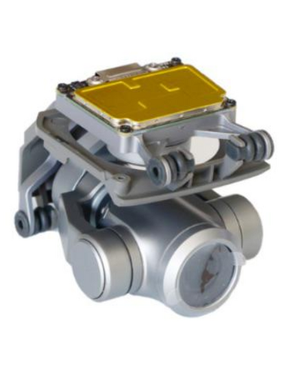 Подвес с камерой DJI Mavic 2 Zoom, изображение 2