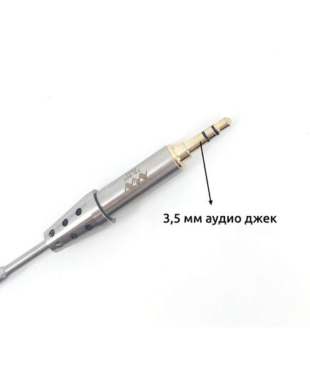 Жало TS-B02 для паяльника TS80, изображение 4