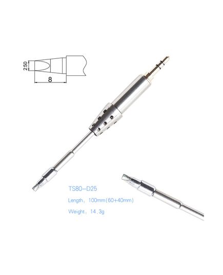 Жало TS-D25 для паяльника TS80, изображение 8