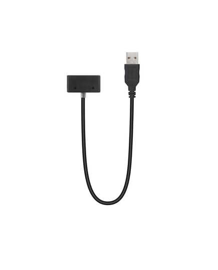 Зарядный кабель Ryze Tello (YX), изображение 3