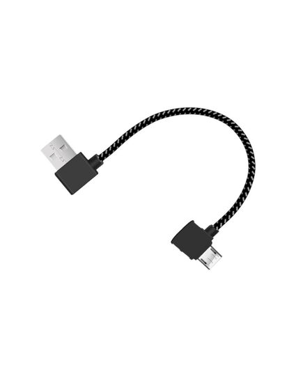 Кабель пульта FIMI X8 SE (Micro-USB) (reverse) (YX)