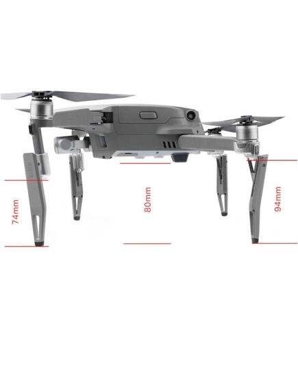 Удлинители шасси DJI Mavic 2 V2 (RCGEEK), изображение 4