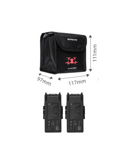 Огнеупорный чехол для двух аккумуляторов DJI FPV (SunnyLife), изображение 2