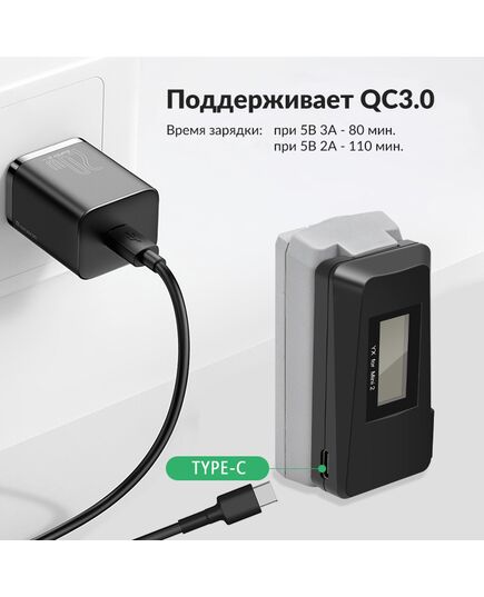 Зарядное устройство USB DJI Mini 2 / Mini SE / Mini 2 SE (LED дисплей) (YX), изображение 3