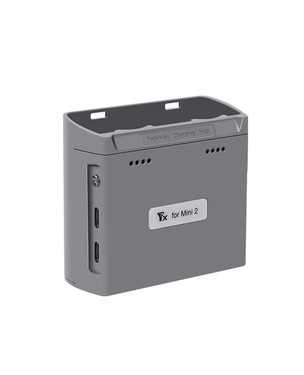 Хаб для зарядки 2-х аккумуляторов DJI Mini 2 / Mini SE / Mini 2 SE (YX), Цвет: Чёрный, изображение 4
