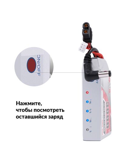 Аккумулятор GNB 3000мАч 2S 5C LiPo для очков Skyzone / Fatshark (XT60, DC5.5), изображение 4