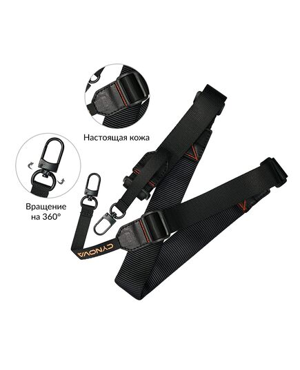 Регулируемый шейный ремешок пульта DJI (CYNOVA), изображение 3