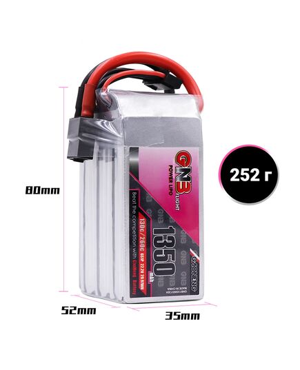 Аккумулятор GNB 1350мАч 6S 130C LiPo (XT60), изображение 2