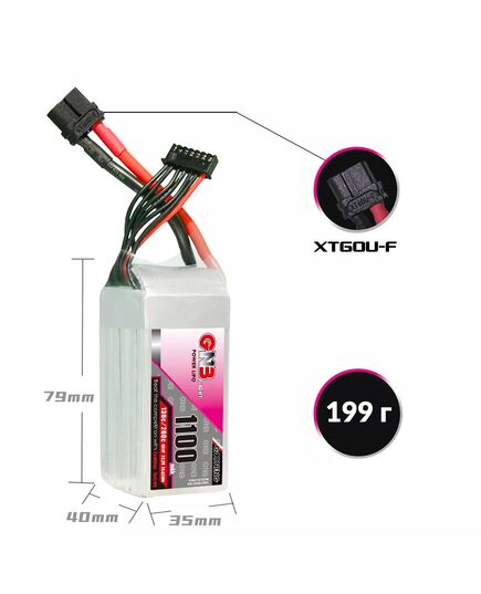 Аккумулятор GNB 1100мАч 6S 130C LiPo (XT60), изображение 2