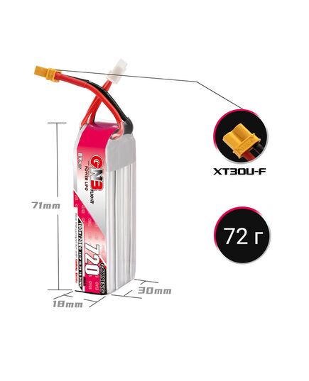 Аккумулятор GNB 720мАч 4S 100C LiHV (XT30), изображение 3