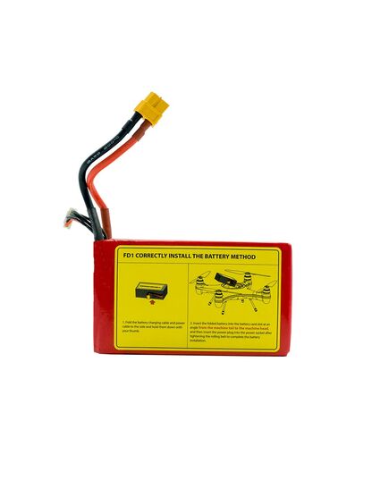 Аккумулятор 6500мАч SwellPro Fisherman FD1 (SwellPro), изображение 2