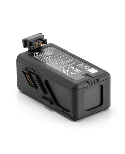 Аккумулятор DJI Avata 1, изображение 5