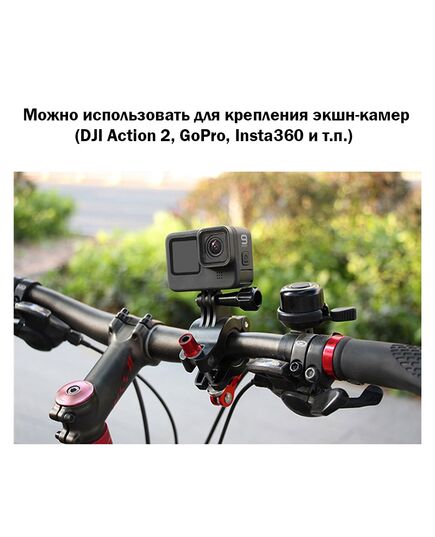 Крепление пульта DJI RC 1 на руль велосипеда / мотоцикла (SunnyLife), Версия: Для DJI RC 1, изображение 5