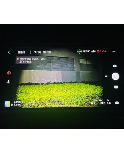 Крепление аксессуаров (+ фонарик) DJI Mavic 3 / 2 / Air 2 / Air 2S / Mavic Pro (YX), Комплектация: Крепление + фонарик, изображение 4