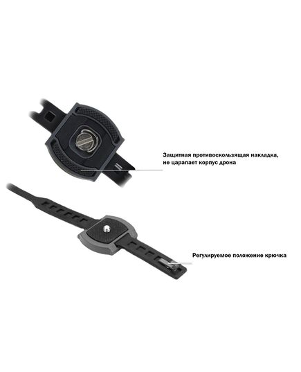 Крепление аксессуаров (+ фонарик) DJI Mavic 3 / 2 / Air 2 / Air 2S / Mavic Pro (YX), Комплектация: Крепление для аксессуаров, изображение 5