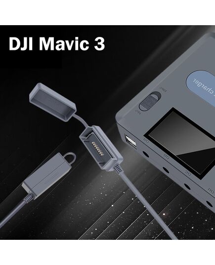 Зарядное устройство DJI Mavic 3 (С дисплеем) (YX), изображение 3