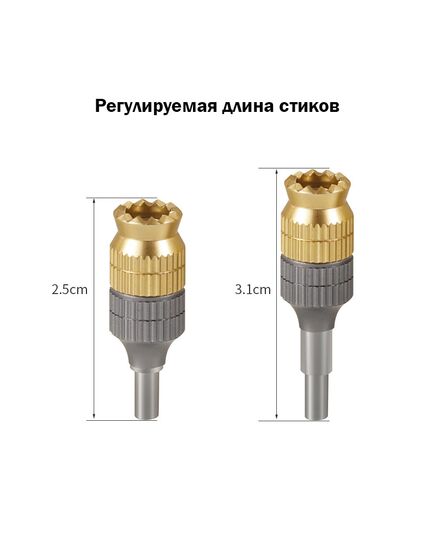 Стики пульта управления DJI RC / RC 2 (YX), изображение 5