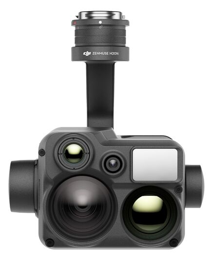 Камера c подвесом DJI Zenmuse H20N