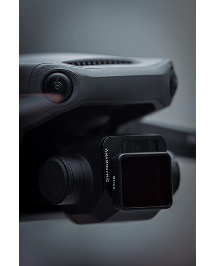 Набор из 6 фильтров (ND8/16/32/64/Wide Angle/Anamorphic) DJI Mavic 3 (Freewell), изображение 2