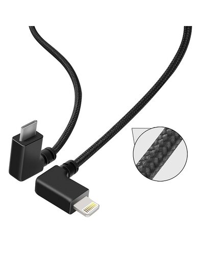 Кабель USB - Type-C/Lightning для подключения к пульту DJI RC-N1 / RC-N2 / RC-N3 (35 см) (YX), Версия: Lightning, изображение 2