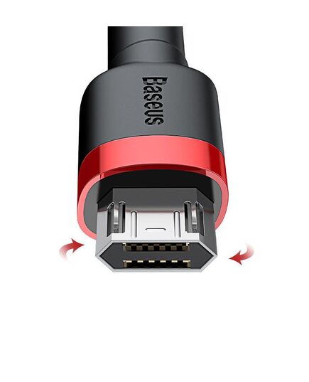 Кабель USB - Micro-USB (Baseus), Длина: 2 м, изображение 4