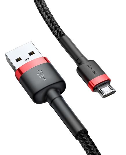 Кабель USB - Micro-USB (Baseus), Длина: 3 м