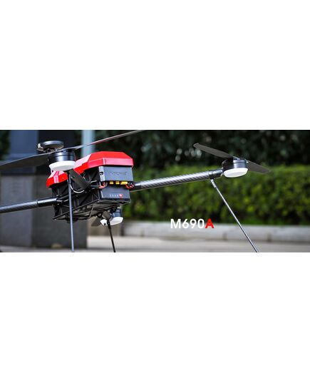 Квадрокоптер T-DRONES M690A (базовая платформа), Версия: M690A, Комплектация: базовая платформа, изображение 2