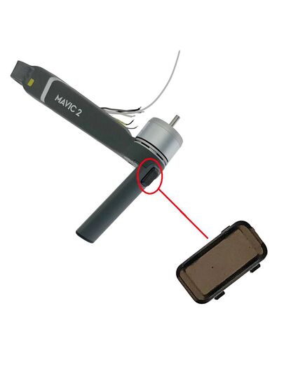 Крышка светодиода луча DJI Mavic 2 Pro / Zoom (комплект), изображение 2
