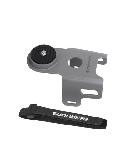 Крепление на квадрокоптер DJI Air 2S для аксессуаров (SunnyLife), изображение 2