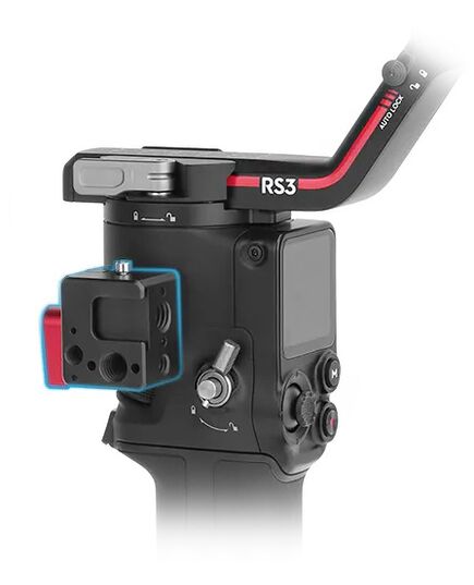Адаптер аксессуаров для DJI RS 2 / RSC 2 / RS 3 / RS 3 Pro / RS3 Mini (SunnyLife)