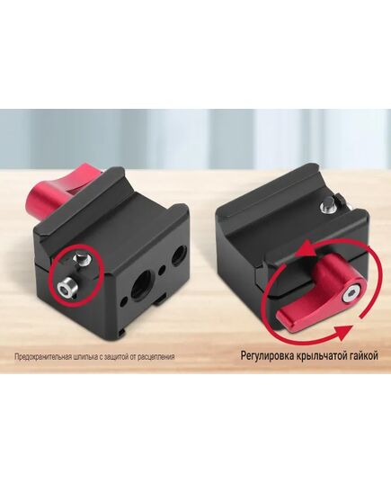 Адаптер аксессуаров для DJI RS 2 / RSC 2 / RS 3 / RS 3 Pro / RS3 Mini (SunnyLife), изображение 5