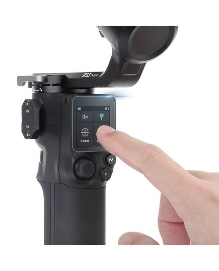 Защитное стекло DJI RS 3 Mini (SunnyLife), изображение 5