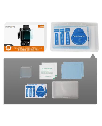 Защитное стекло DJI RS 3 Mini (SunnyLife), изображение 7