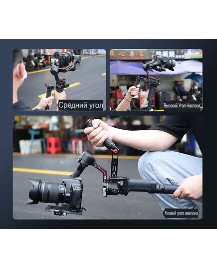 Ручка-держатель DJI RS 2 / RSC 2 / RS 3 / RS 3 Pro (SunnyLife), изображение 5