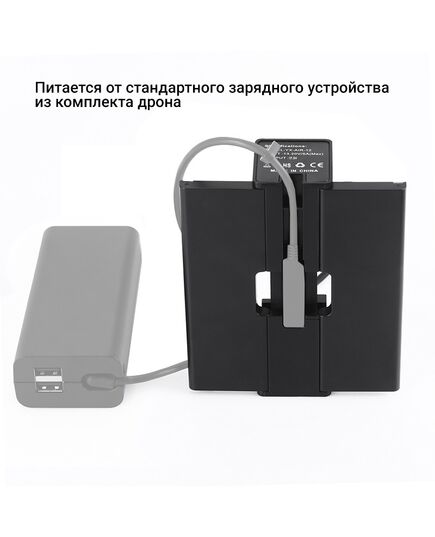 Хаб для зарядки 4-х аккумуляторов DJI Mavic 2 (YX), изображение 4