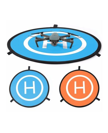 Взлётная площадка квадрокоптера D75 см (SunnyLife)