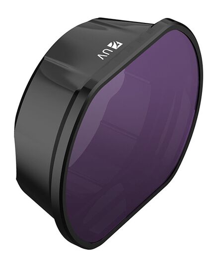 Ультрафиолетовый UV фильтр DJI FPV (Freewell)
