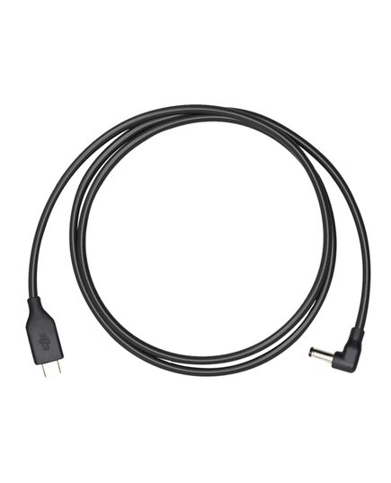 Кабель питания для очков (USB-C)