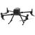 Квадрокоптер Matrice 300 RTK Combo + Мобильная станция D-RTK 2 + штатив D-RTK 2, изображение 3