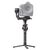 Стабилизатор DJI RS 2 Pro Combo, изображение 4