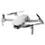 Квадрокоптер DJI Mini 2 Fly More Combo, Комплектация: Fly More Combo, изображение 4