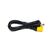 Кабель питания очков (Skyzone), Разъём: прямой, изображение 2