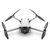 Квадрокоптер DJI Mini 3 Pro (без пульта), Комплектация: без пульта