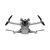 Квадрокоптер DJI Mini 3 Pro (без пульта), Комплектация: без пульта, изображение 6